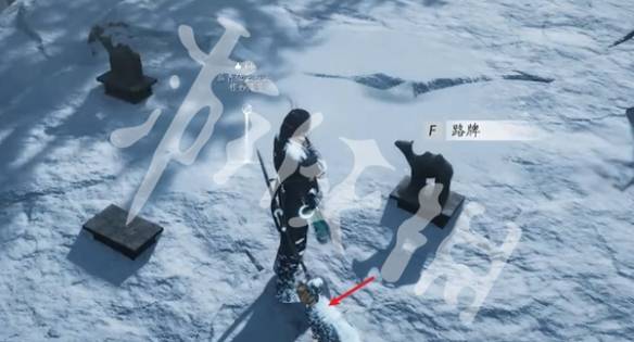 沧海攻略网10