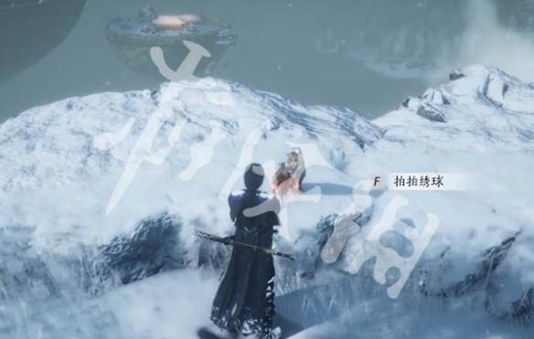 沧海攻略网7