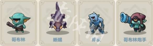 沧海攻略网3