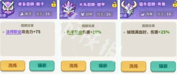沧海攻略网6