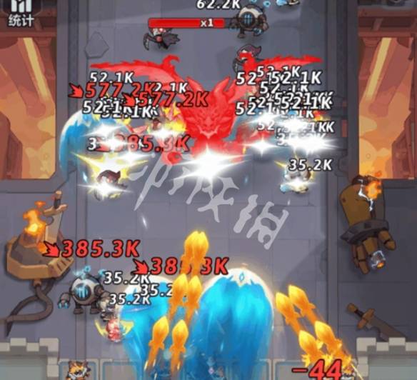 沧海攻略网3