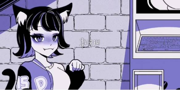 沧海攻略网1