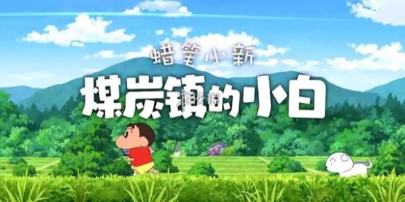沧海攻略网1