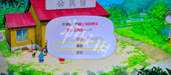 沧海攻略网3