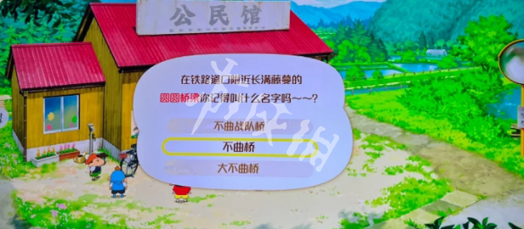 沧海攻略网2