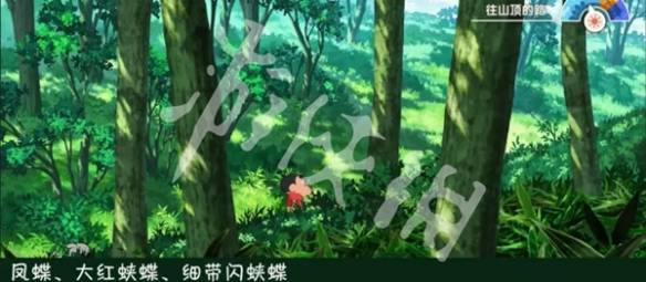 沧海攻略网26