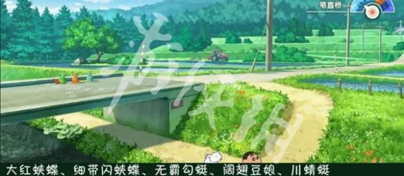 沧海攻略网32