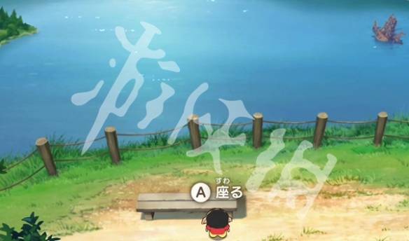 沧海攻略网2