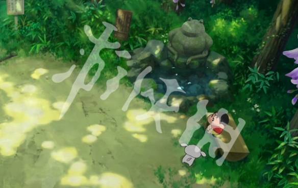 沧海攻略网3