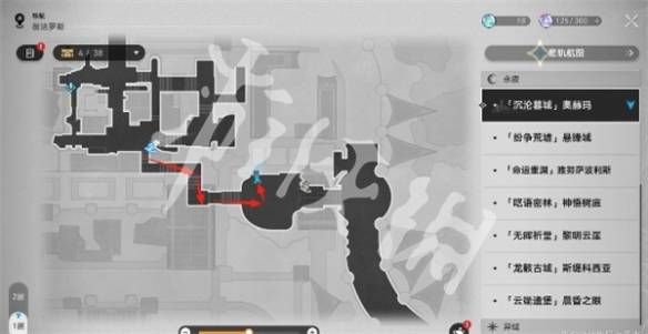 沧海攻略网12