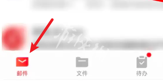 沧海攻略网2