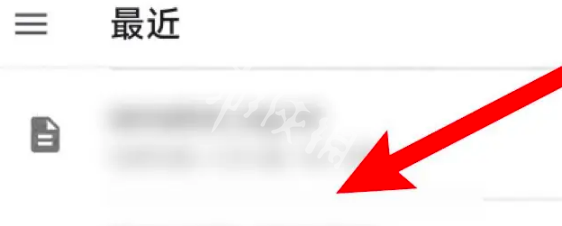 沧海攻略网6