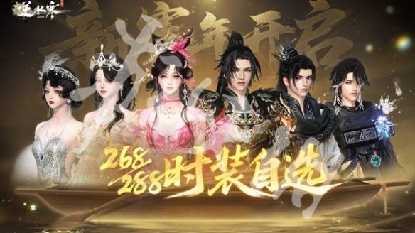 沧海攻略网2