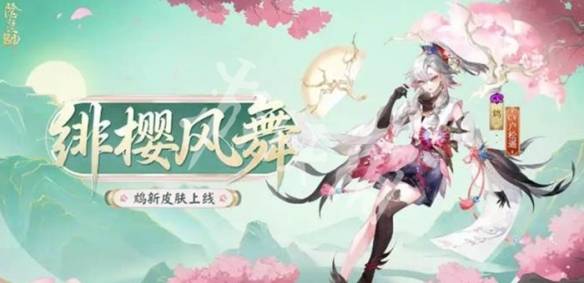 沧海攻略网2