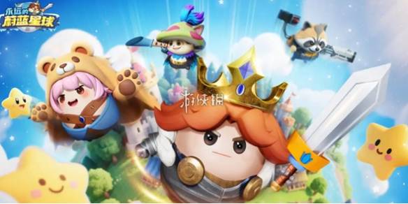 沧海攻略网1