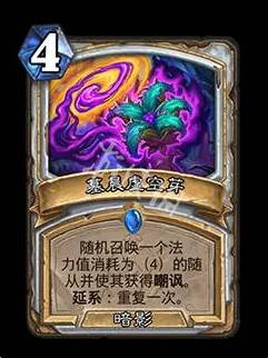 沧海攻略网2