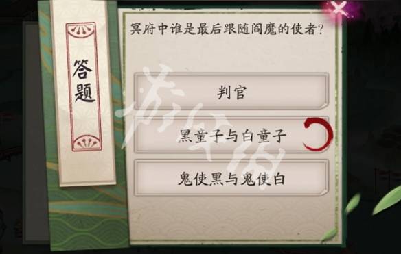 沧海攻略网3