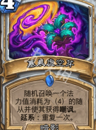 沧海攻略网2