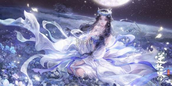 沧海攻略网1