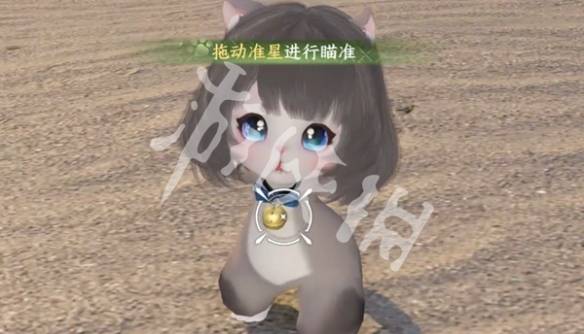 沧海攻略网3