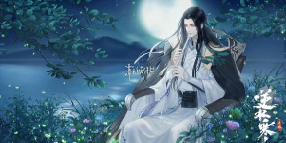 沧海攻略网1