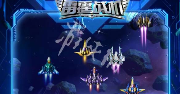 沧海攻略网2