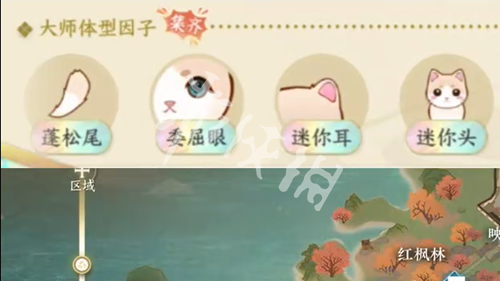 沧海攻略网5
