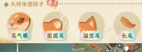 沧海攻略网8