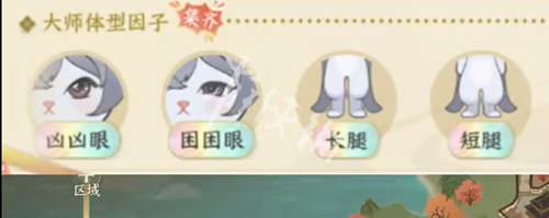 沧海攻略网11