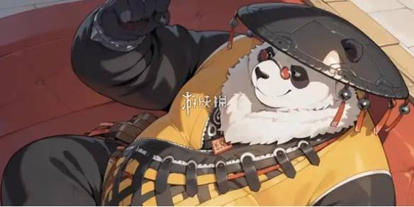 沧海攻略网1