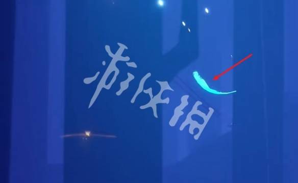 沧海攻略网4