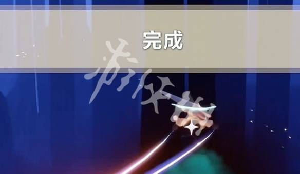 沧海攻略网11
