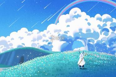 光遇青鸟季季节任务4攻略