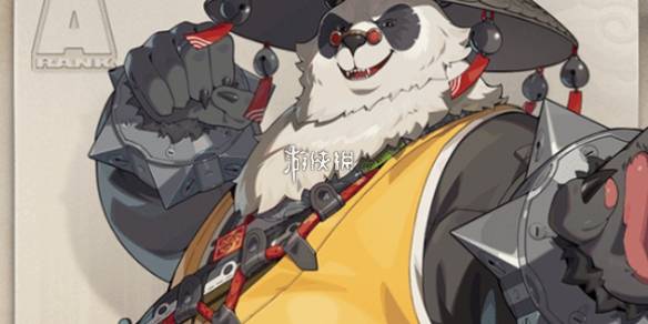 沧海攻略网1
