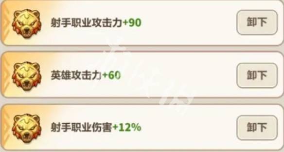 沧海攻略网3