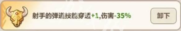 沧海攻略网5