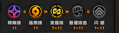 沧海攻略网2