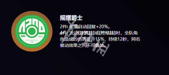 沧海攻略网3