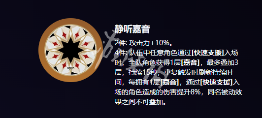 沧海攻略网2