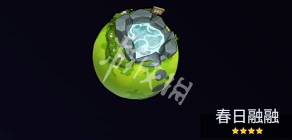 沧海攻略网4