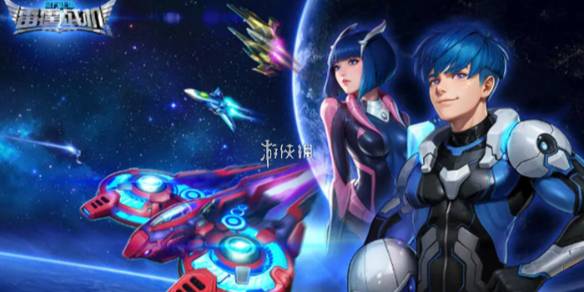 沧海攻略网1