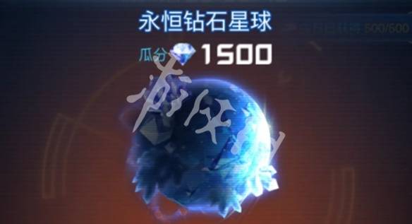 沧海攻略网2