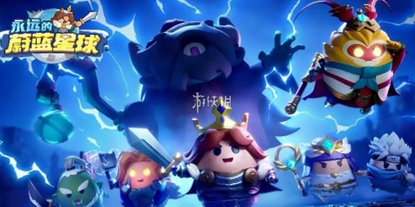 沧海攻略网1