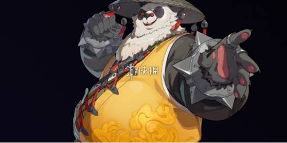 沧海攻略网1