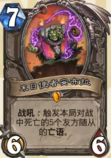 沧海攻略网3