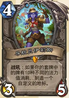 沧海攻略网2