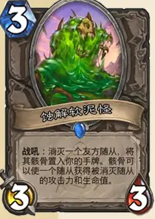 沧海攻略网6