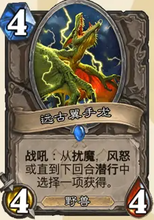 沧海攻略网7