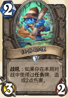 沧海攻略网8