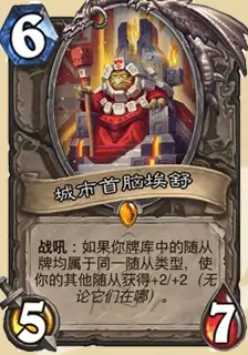 沧海攻略网10